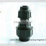 Quik Slip Connections Types of Pipe Joints for Irrigation Pipe Using thumbnail-1