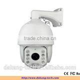 6inch Metal Housing, 120m IR Distance, 20x ZOOM, 2mp Onvif ip High Speed PTZ Dome Camera,