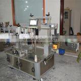 SPX Top Sale Advanced Neck, Front, Back Labeling Machine for Physical Functional Drink thumbnail-1