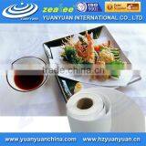 BS-150MN,Synthetic PP Paper,Good PP Paper,PP Coated Paper thumbnail-1