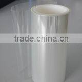 Double Sides Silicone Coated PET Release Film---for Die Cutting thumbnail-2