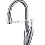 Chrome Pull Down Kitchen Faucet 8224-CP
