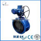 Double Flange Electric Butterfly Valve thumbnail-1