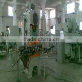 Easy Open Cap/lid/end Production Line