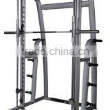 Smith machine/strength training equipment / Squat rack