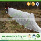 Agriculture Weed Control Material pp Spunbond Nonwoven Fabric thumbnail-3