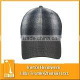 2015 New Style Fashion Plaid Baseball Cap thumbnail-1