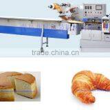 China Supplier Full Automatic Bread, Croissants Packing Machine With Servo Motor