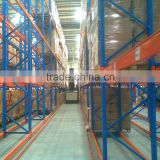 ISO9001:2008 narrow aisle steel shelving with good price