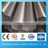 2205 Duplex/Super Duplex Stainless Steel Pipe / Tube (1.4462,UNS S31803/UNS S32205) thumbnail-2