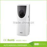 New Automatic Aerosol Dispenser,automatic Spray Toilet Aerosol Dispenser