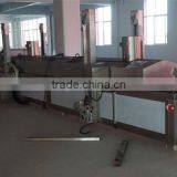 Meat Ball, Fish Ball Forming, Boiling Production Line thumbnail-5