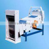 TQLZ Series Vibratory Cleaning Separator Manufacture