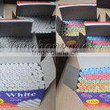 Colorful Chalk Packaging Box thumbnail-2