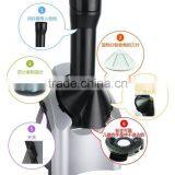 Home Ice Cream Maker