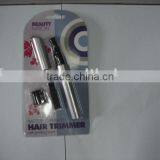 Hair Trimmer thumbnail-1
