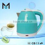 Electric Cordless Kettle Home Appliance thumbnail-3