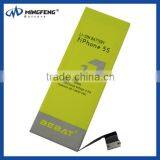 For IPhone 5S 5C 5G 3.8V 1560mAh Top Quality Mobile Phone New Products Battery for Iphone 5s Manufacturer