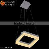 Modern Lights LED Contemporary LED Lights Acrylic White Light OXD8816-40+60+80W thumbnail-4