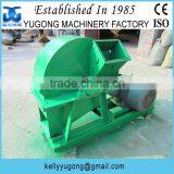 CE certified YGM800 high efficiency wood chipper&wood crusher&wood crusher machine