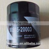 90915-20003 Oil Filter for Toyota Yaris Accessories thumbnail-1