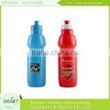 2015 High Quality Modern Design Cheap Bpa Free Plastic Sports Bottle thumbnail-1