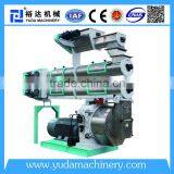 Environmental Friendly Heating Fuel Pellet Machine thumbnail-1