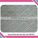 Colorful Kevlar +3K Carbon Fiber Hybrid Fabric For Sale thumbnail-2