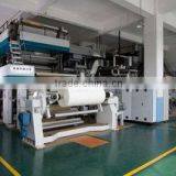 Hangzhou Lin'an Wanguo Color Printing Co., Ltd. company overview - view 2 thumbnail