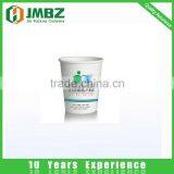 Single Wall Material and Cup Type Paper Coffee Cup thumbnail-3