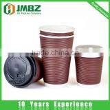 Ripple Cup,Double Wall Style and Paper Material Ripple Wall Paper Cup thumbnail-1