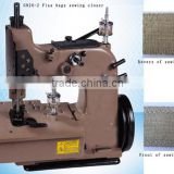 Flax bags sewing machine GN20-2