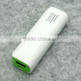 Smart Phone Tablet Use Portable Power Bank Supply 2600mAh thumbnail-1