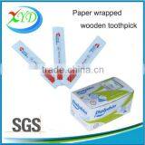 Wooden Toothpick Barrels for Sale / Chinese Tableware / Plastic Toothpicks / Birch Wood Toothpick / Toothpick Dispenser thumbnail-4