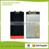 High quality red color for HTC desire 8s lcd with touch screen digitizer replacement