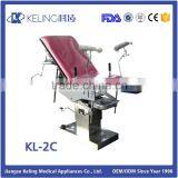 New Products on China Market Delivery Bed,electric Delivery Bed,obstetric Delivery Bed thumbnail-4