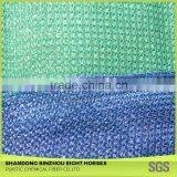 Original Factory Quality Professional Enterprise Agricultural Flat Wire Sun Shade Net thumbnail-6