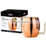 Copper Mug Gift Box Packing thumbnail-1