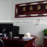 Wujiang Shunzhi Textile Co., Ltd. company overview - view 3 thumbnail