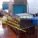 Dishwasher/dish Washing Machine/dish Washer thumbnail-6