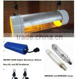 C1001-600W Grow Light/Hydroponics/greenhouse/kit/system/reflector/