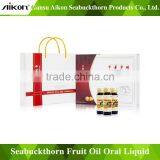High Quality Health Preserving Pure Seabuckthorn Fruit Oil Gift Box