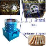 Fully Automatic Electric Finger Chicken Plucker thumbnail-5