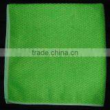 Microfibre Cleaning Cloth thumbnail-1