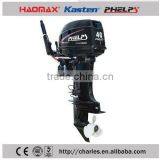 Yamabisi 40hp Two Stroke Outboard Engine With Long or Short Shaft thumbnail-2