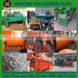 Fertilizer Disc Granulator/Granulating Machinery/Pan Granulator 0086-18037126904