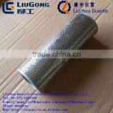 Liugong Bulldozer Filter Spare Part 53C0443 Filter Element for Liugong Bulldozer thumbnail-1