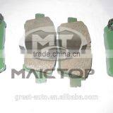 04465-12581 04465-12592 Auto Chassis Parts for Corollla Altis , Brake Pad for Altis Corollla thumbnail-2