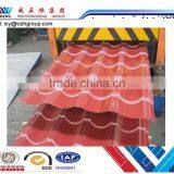 China Direct Manufacturer Promotional Colored Corrugated Steel Tile for House Roofing to Dubai thumbnail-3