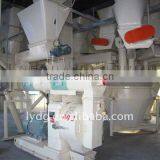 Animal Feed Turn-key Plant thumbnail-1
